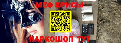 хмурый Лесосибирск