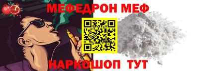 хмурый Лесосибирск
