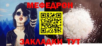 хмурый Лесосибирск