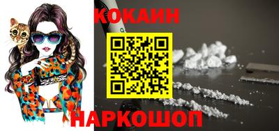 хмурый Лесосибирск