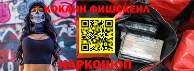мдпв Ливны