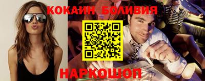 мдпв Ливны