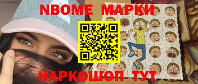 мдпв Ливны