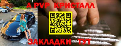 хмурый Лесосибирск