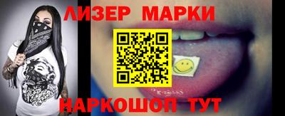 хмурый Лесосибирск