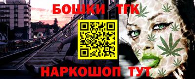 хмурый Лесосибирск