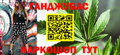 мдпв Ливны