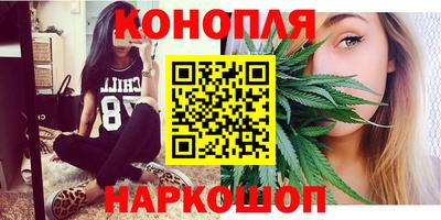 меф VHQ Ликино-Дулёво