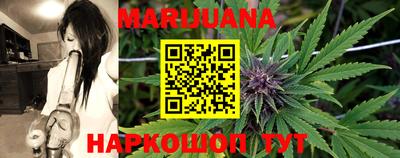 меф VHQ Ликино-Дулёво