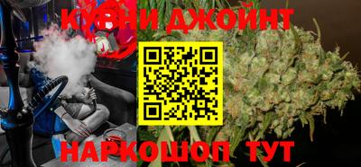 меф VHQ Ликино-Дулёво
