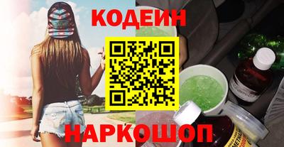 хмурый Лесосибирск
