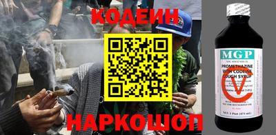 меф VHQ Ликино-Дулёво
