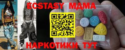 хмурый Лесосибирск
