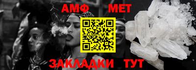 хмурый Лесосибирск