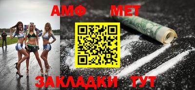 хмурый Лесосибирск