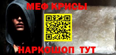 хмурый Лесосибирск
